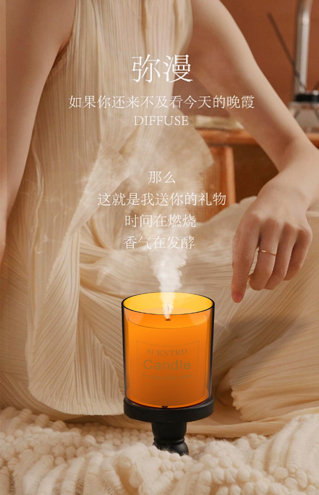 Scented Candle Diffuser