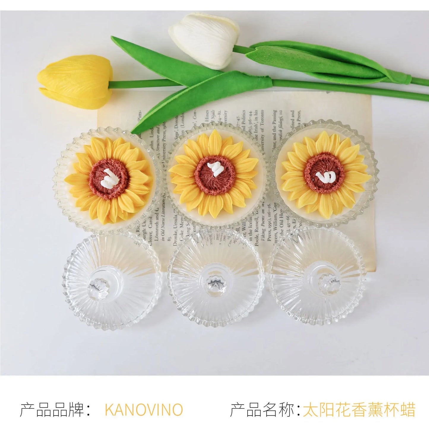 Sunflower Scented Candle