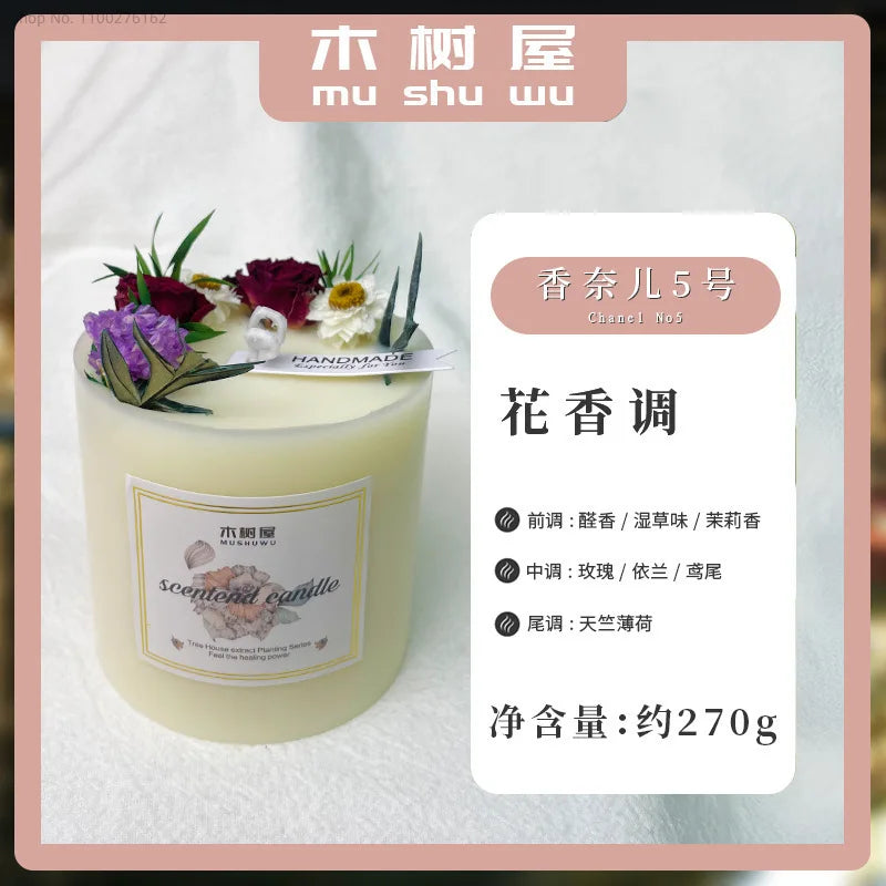 Dried Flowers Scented Candles