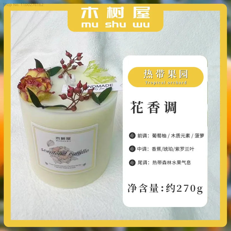 Dried Flowers Scented Candles