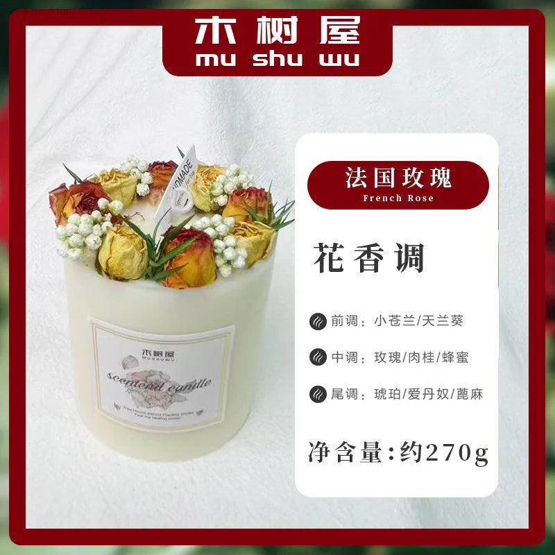 Dried Flowers Scented Candles